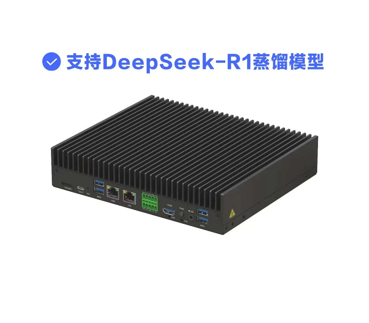微服务器SE7 32-BP1-11